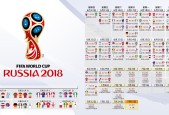 2026世界杯-坚韧与崛起，大坂直美与掘金的碰撞